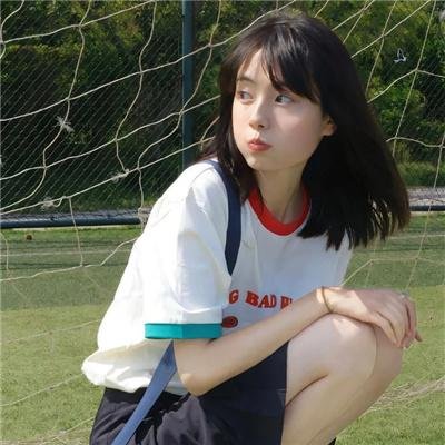 再见十九岁粤语